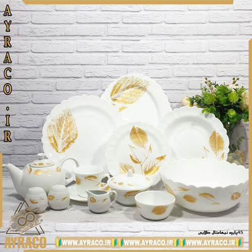 سرویس ۴۵ پارچه نیها متال طلایی