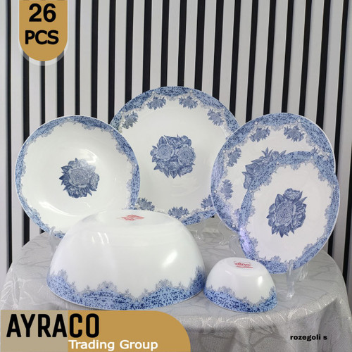 سرویس آکروپال 26 پارچه رزگلی سرمه ای