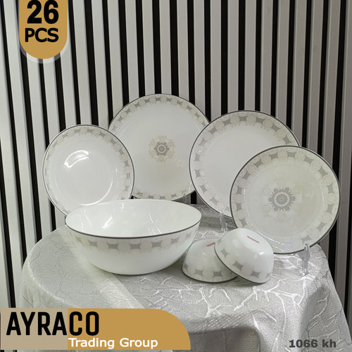 سرویس غذاخوری ۲۶ پارچه طرح 1066 خاکستری برند آیروپال