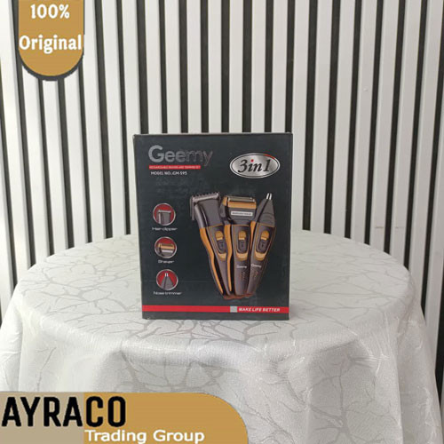 ماشین بینیزن فیلیپس ( Philips ) مدل 3002