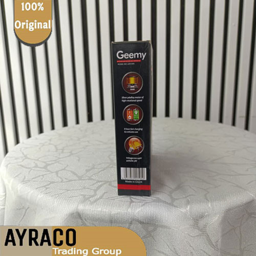 ماشین بینیزن فیلیپس ( Philips ) مدل 3002