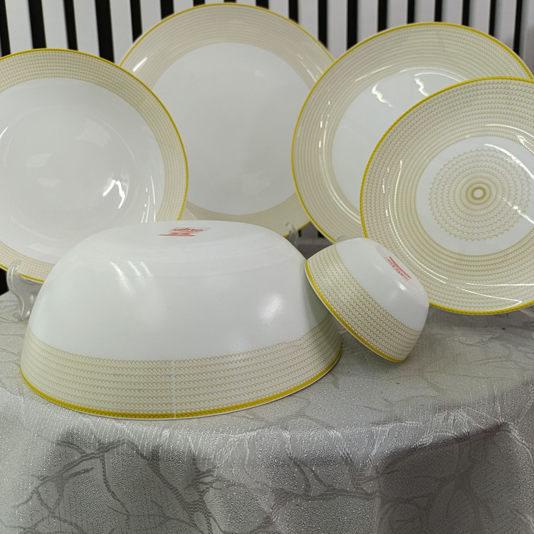 سرویس غذاخوری 26 پارچه 118 کرم برند دینو