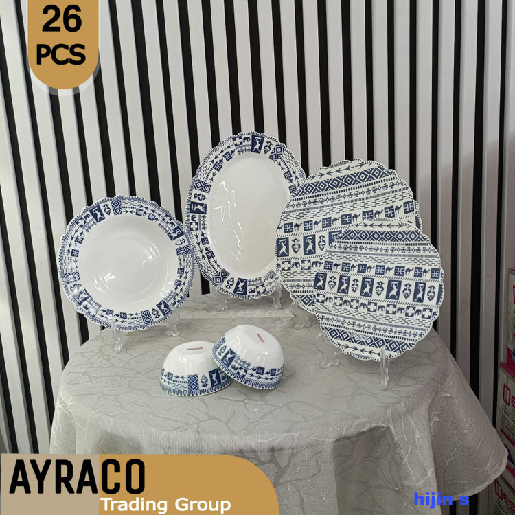 سرویس غذاخوری 25 پارچه گنگره هایجین سرمه ای برند دینو